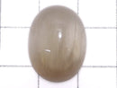[Video][One of a kind] White Rutilated Quartz Cabochon 1pc NO.14