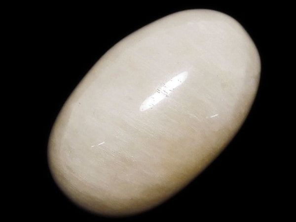 [Video][One of a kind] White Rutilated Quartz Cabochon 1pc NO.20