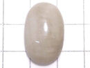 [Video][One of a kind] White Rutilated Quartz Cabochon 1pc NO.27