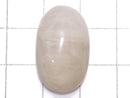 [Video][One of a kind] White Rutilated Quartz Cabochon 1pc NO.28