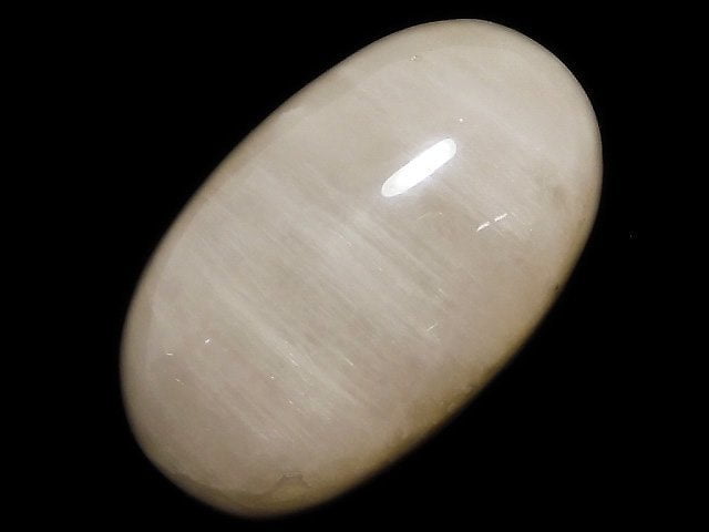 [Video][One of a kind] White Rutilated Quartz Cabochon 1pc NO.29