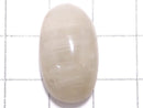 [Video][One of a kind] White Rutilated Quartz Cabochon 1pc NO.29
