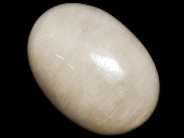 [Video][One of a kind] White Rutilated Quartz Cabochon 1pc NO.31