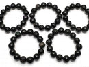 [Video] Rainbow Obsidian AAA Round 16mm Bracelet