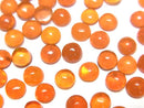 [Video] Orange color Opal Round Cabochon 5x5mm 5pcs