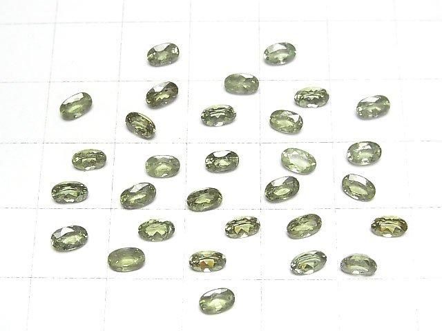 [Video]High Quality Demantoid Garnet AAA Loose stone Oval Faceted 5x3mm 1pc