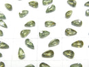 [Video]High Quality Demantoid Garnet AAA Loose stone Pear Shape Faceted 5x3mm 1pc