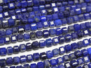 [Video] High Quality! Lapislazuli AA++ Cube Shape 2x2x2mm 1strand beads (aprx.15inch/37cm)