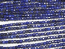 [Video] High Quality! Lapislazuli AA++ Cube Shape 2x2x2mm 1strand beads (aprx.15inch/37cm)