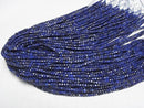 [Video] High Quality! Lapislazuli AA++ Cube Shape 2x2x2mm 1strand beads (aprx.15inch/37cm)