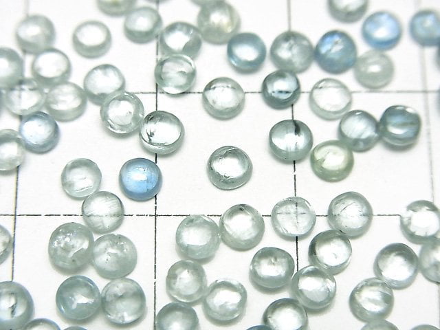 [Video]High Quality Aqua Kyanite AAA- Round Cabochon 3x3mm 10pcs