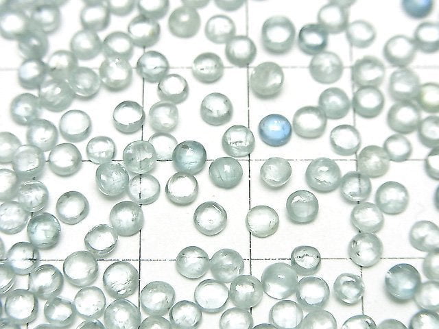 [Video]High Quality Aqua Kyanite AAA- Round Cabochon 3x3mm 10pcs