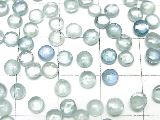 [Video]High Quality Aqua Kyanite AAA- Round Cabochon 4x4mm 5pcs