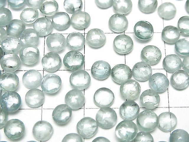 [Video]High Quality Aqua Kyanite AAA- Round Cabochon 5x5mm 3pcs