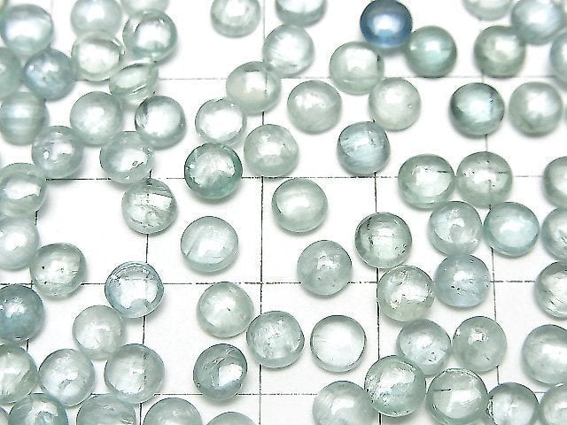 [Video]High Quality Aqua Kyanite AAA- Round Cabochon 5x5mm 3pcs