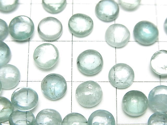 [Video]High Quality Aqua Kyanite AAA- Round Cabochon 6x6mm 2pcs