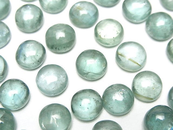 [Video]High Quality Aqua Kyanite AAA- Round Cabochon 8x8mm 2pcs