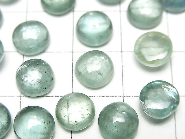 [Video]High Quality Aqua Kyanite AAA- Round Cabochon 8x8mm 2pcs