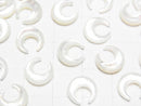 [Video] High Quality White Shell (Silver-lip Oyster) AAA Moon Motif 10x10mm 4pcs