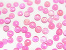 [Video] Pink color Opal Round Cabochon 3x3mm 10pcs