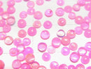 [Video] Pink color Opal Round Cabochon 3x3mm 10pcs