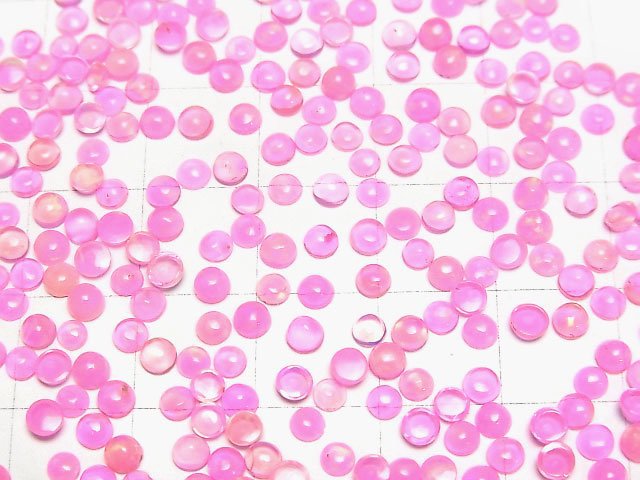[Video] Pink color Opal Round Cabochon 3x3mm 10pcs