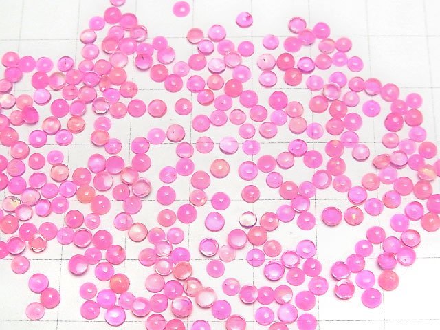 [Video] Pink color Opal Round Cabochon 3x3mm 10pcs