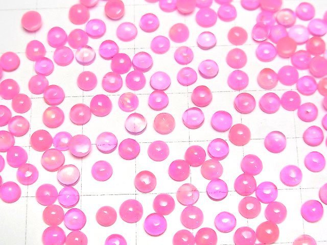 [Video] Pink color Opal Round Cabochon 4x4mm 5pcs