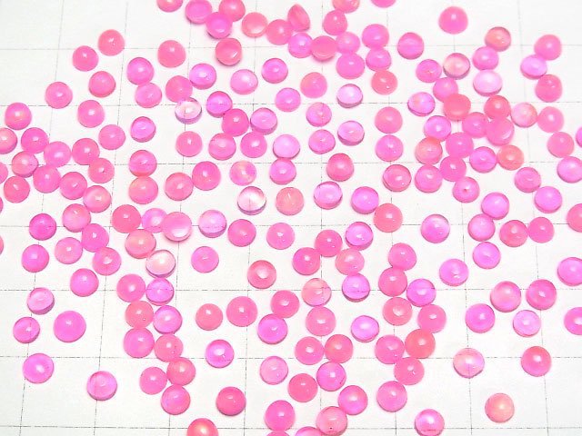 [Video] Pink color Opal Round Cabochon 4x4mm 5pcs