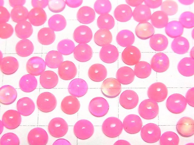 [Video] Pink color Opal Round Cabochon 5x5mm 5pcs