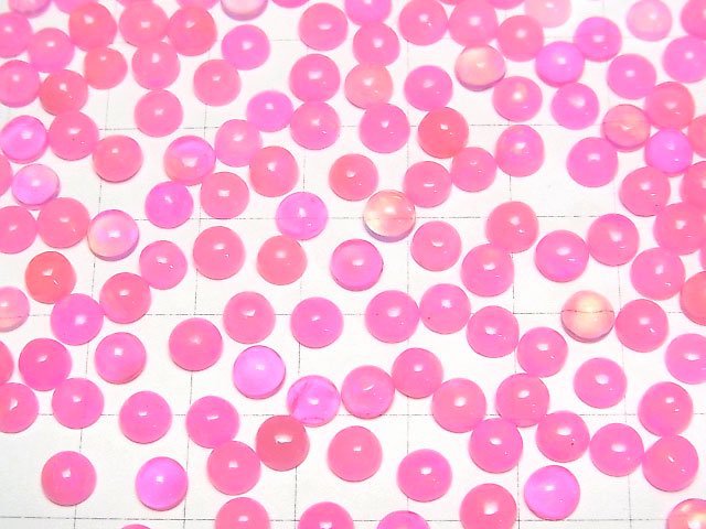 [Video] Pink color Opal Round Cabochon 5x5mm 5pcs