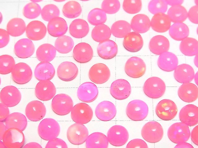 [Video] Pink color Opal Round Cabochon 6x6mm 3pcs