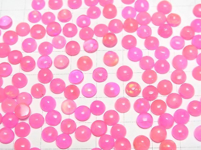 [Video] Pink color Opal Round Cabochon 6x6mm 3pcs