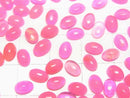 [Video] Pink color Opal Oval Cabochon 6x4mm 5pcs