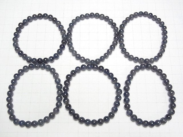 [Video]Sapphire AA+ Round 6mm Bracelet