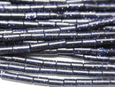 [Video] Blue Golden Sand Stone Tube 4x2x2mm 1strand beads (aprx.15inch/37cm)