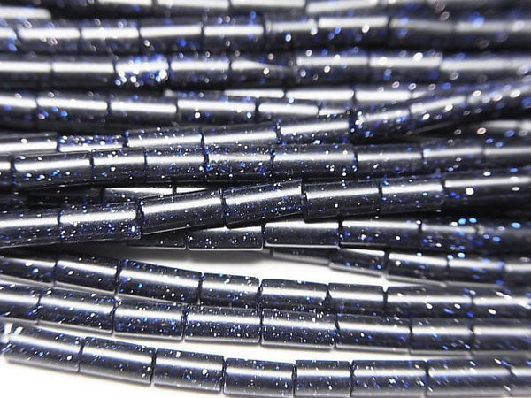 [Video] Blue Golden Sand Stone Tube 4x2x2mm 1strand beads (aprx.15inch/37cm)