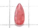 [Video][One of a kind] High Quality Rhodonite AAA Loose stone Faceted 1pc NO.1