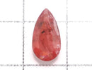 [Video][One of a kind] High Quality Rhodonite AAA Loose stone Faceted 1pc NO.7