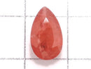 [Video][One of a kind] High Quality Rhodonite AAA Loose stone Faceted 1pc NO.11