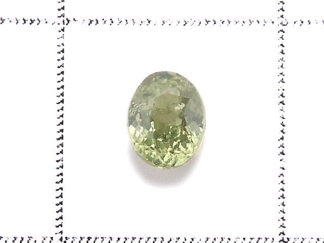 [Video][One of a kind] High Quality Demantoid Garnet AAA Loose stone Faceted 1pc NO.24