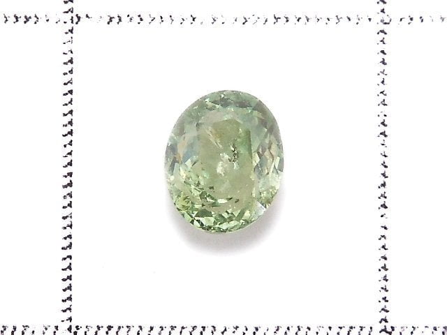 [Video][One of a kind] High Quality Demantoid Garnet AAA Loose stone Faceted 1pc NO.29