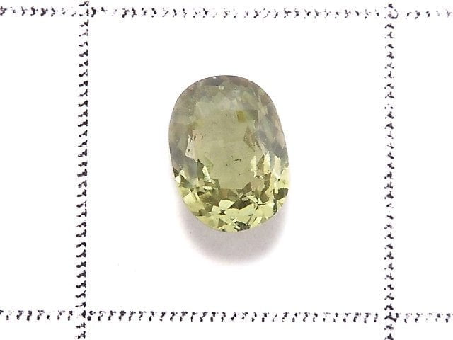 [Video][One of a kind] High Quality Demantoid Garnet AAA Loose stone Faceted 1pc NO.31