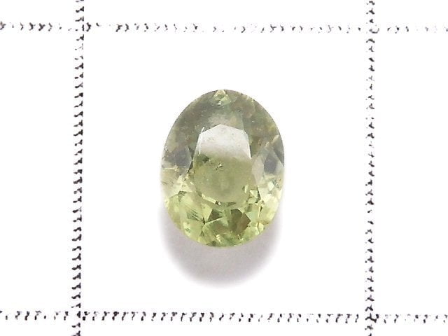 [Video][One of a kind] High Quality Demantoid Garnet AAA Loose stone Faceted 1pc NO.33