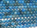 [Video] Blue Apatite AA++ Round 8.5mm half or 1strand beads (aprx.15inch/36cm)