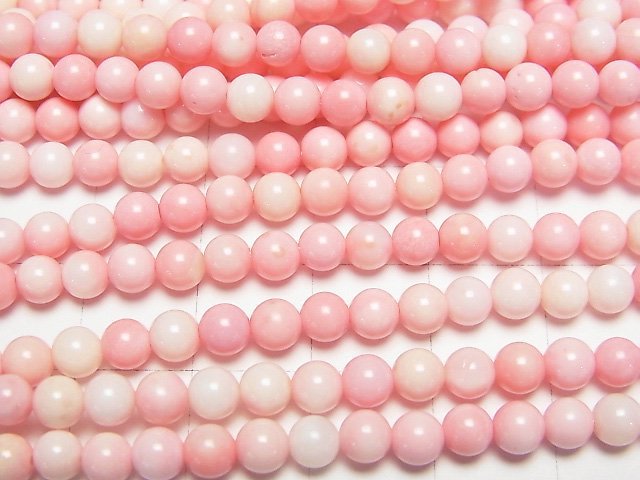 [Video] Pink color Shell AAA Round 4mm 1strand beads (aprx.15inch/37cm)