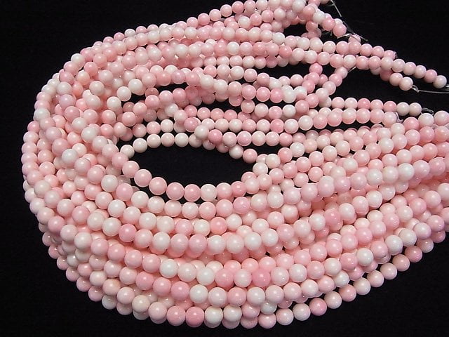 [Video] Pink color Shell AAA Round 6.5mm 1strand beads (aprx.15inch/36cm)