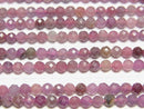 [Video]High Quality! Pink Sapphire AA Faceted Round 3mm 1strand beads (aprx.15inch/37cm)