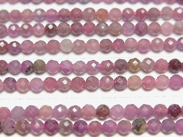 [Video]High Quality! Pink Sapphire AA Faceted Round 3mm 1strand beads (aprx.15inch/37cm)