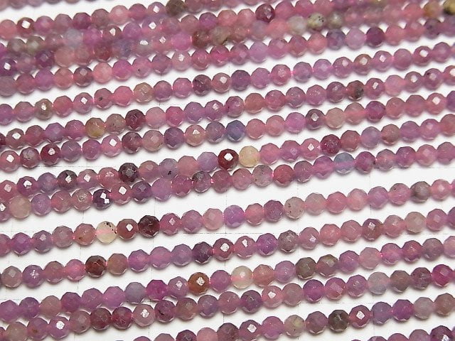 [Video]High Quality! Pink Sapphire AA Faceted Round 3mm 1strand beads (aprx.15inch/37cm)